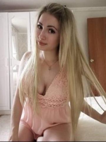 Яна