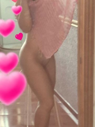 Майя